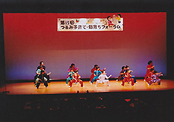 ݎqČ炿tH[