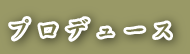 m点